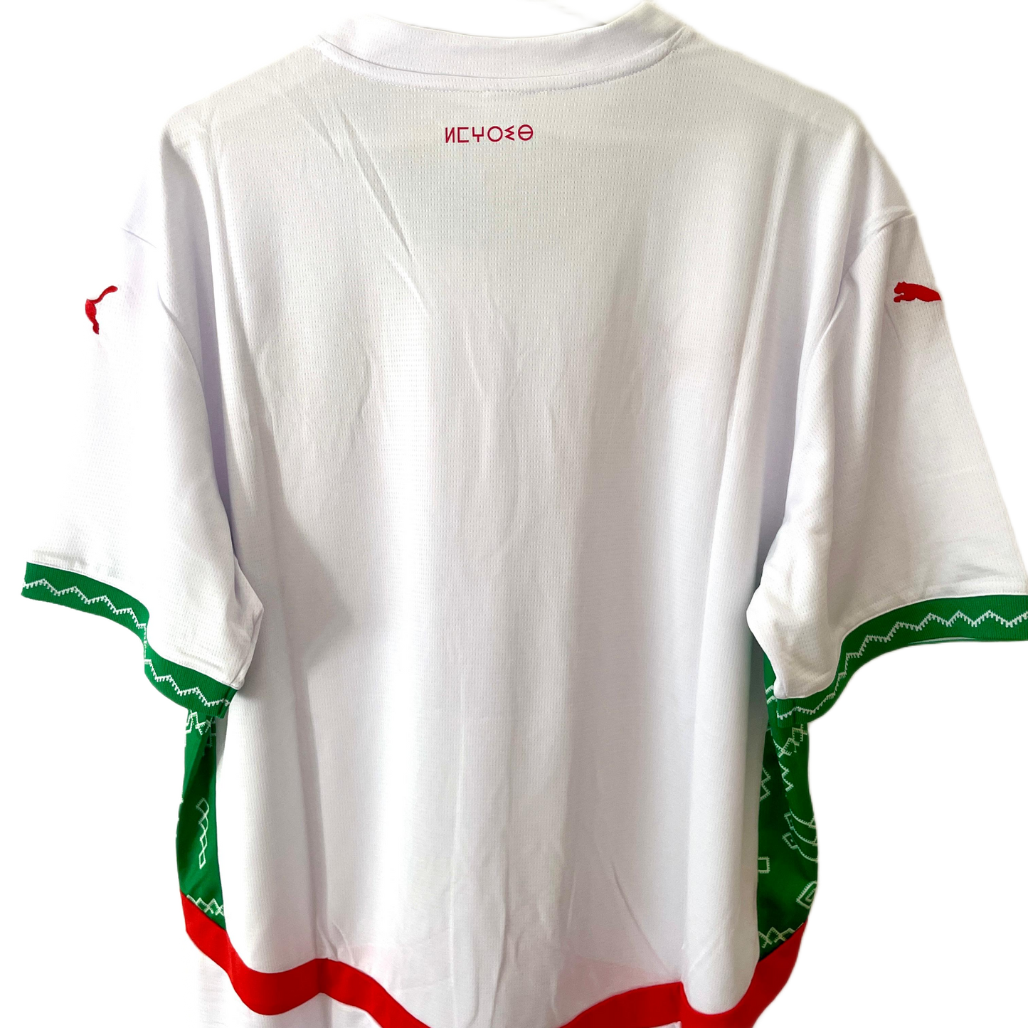 Maillot Maroc 2025