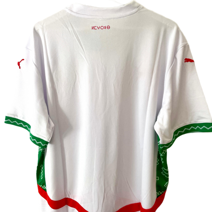 Maillot Maroc 2025